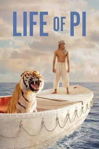 Life of Pi (2012) Watch Online