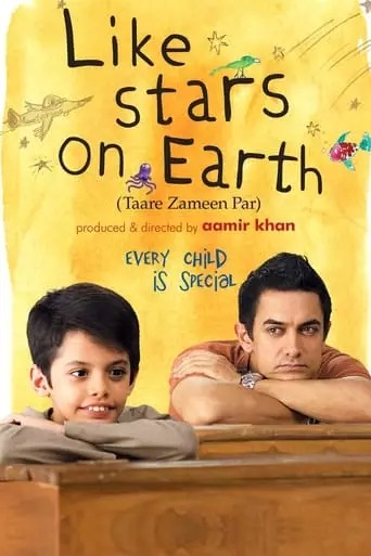 Like Stars on Earth (2007) Watch Online
