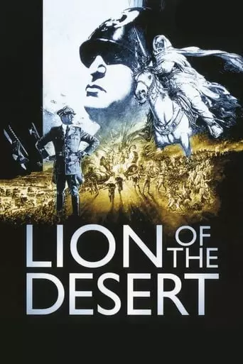 Lion of the Desert (1981) Watch Online
