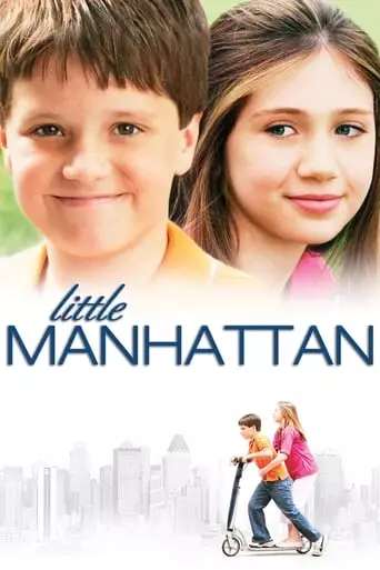 Little Manhattan (2005) Watch Online