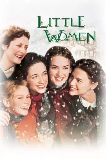 Little Women (1994) Watch Online