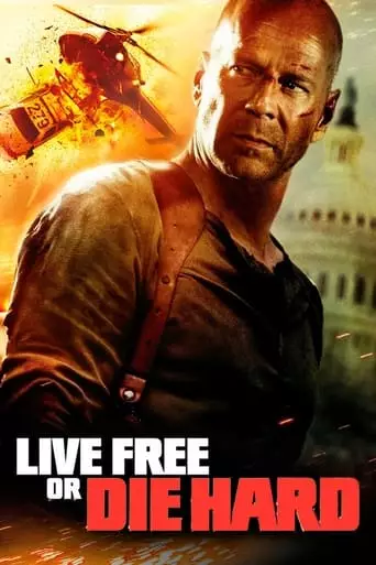 Live Free or Die Hard (2007) Watch Online