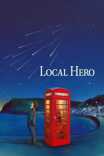 Local Hero (1983) Watch Online
