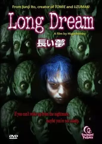 Long Dream (2000) Watch Online