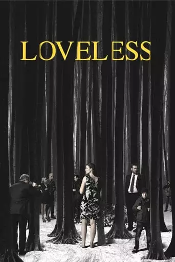 Loveless (2017) Watch Online