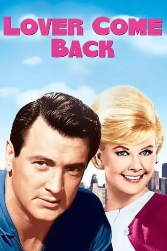 Lover Come Back (1961) Watch Online