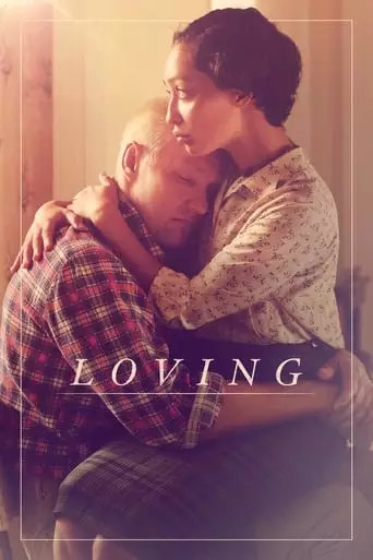 Loving (2016) Watch Online