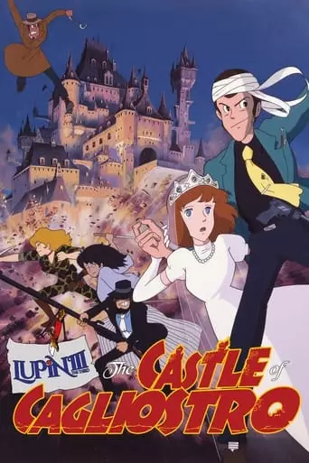 Lupin the Third: The Castle of Cagliostro (1979) Watch Online