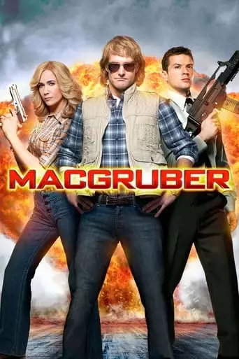 MacGruber (2010) Watch Online