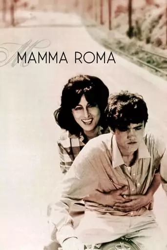 Mamma Roma (1962) Watch Online