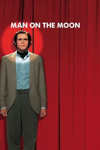 Man on the Moon (1999) Watch Online