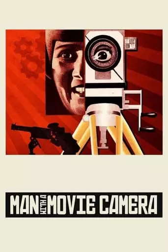 Man with a Movie Camera (1929) Watch Online
