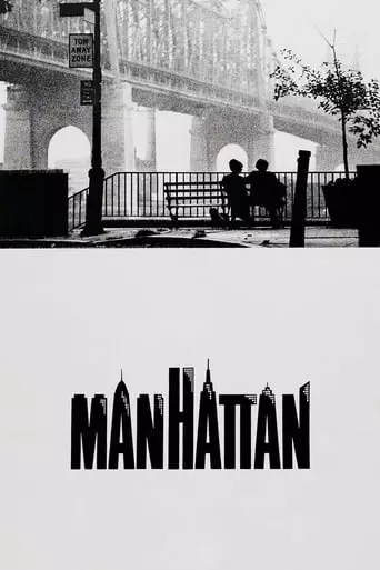 Manhattan (1979) Watch Online