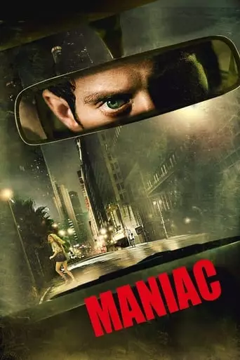 Maniac (2012) Watch Online