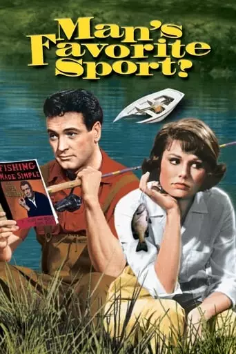 Man's Favorite Sport? (1964) Watch Online