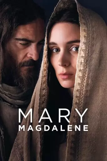 Mary Magdalene (2018) Watch Online