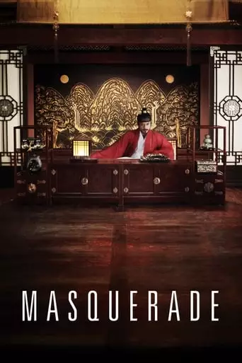 Masquerade (2012) Watch Online