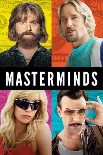 Masterminds (2016) Watch Online