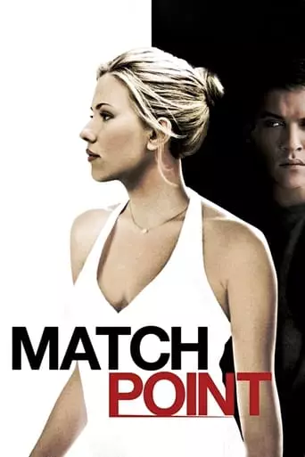 Match Point (2005) Watch Online