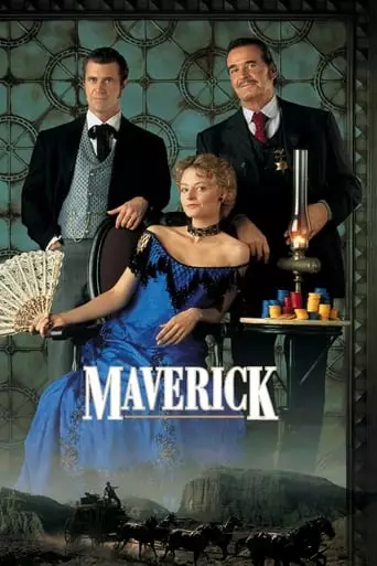 Maverick (1994) Watch Online