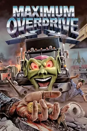 Maximum Overdrive (1986) Watch Online