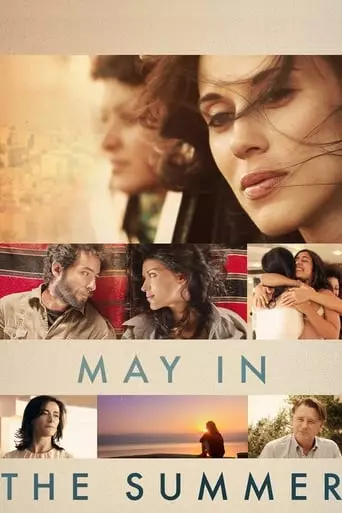 May in the Summer (2014) Watch Online