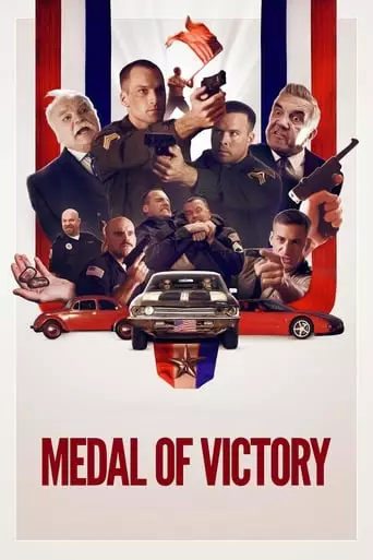 Medal of Victory (2016) Watch Online