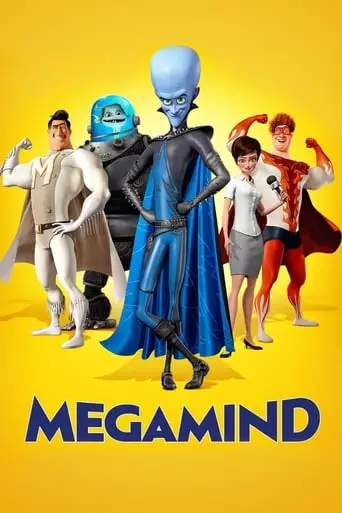 Megamind (2010) Watch Online