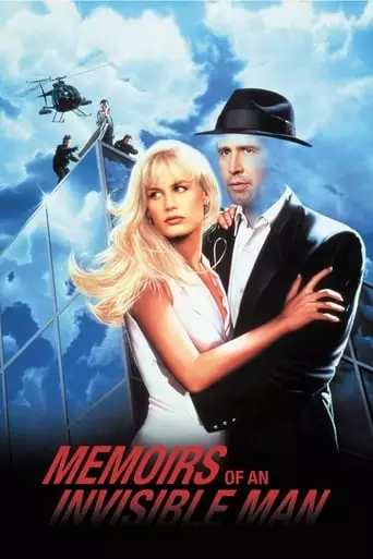 Memoirs of an Invisible Man (1992) Watch Online