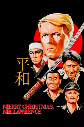 Merry Christmas, Mr. Lawrence (1983) Watch Online