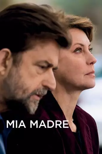 Mia madre (2015) Watch Online