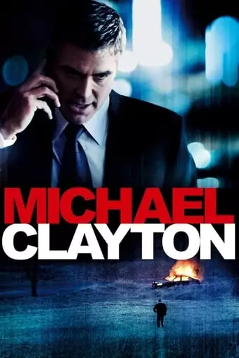 Michael Clayton (2007) Watch Online