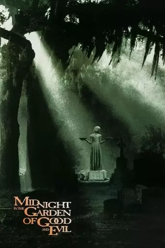 Midnight in the Garden of Good and Evil (1997) Watch Online