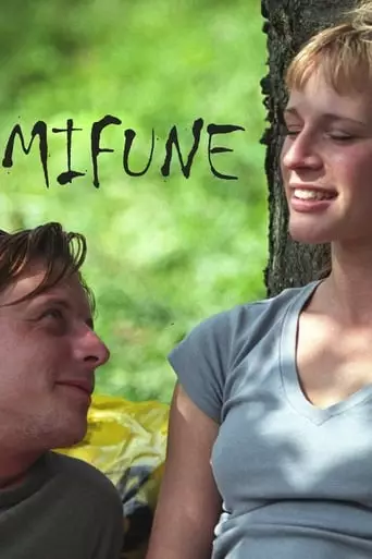 Mifune (1999) Watch Online
