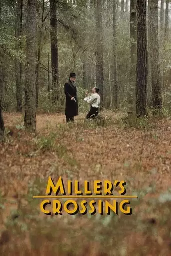 Miller's Crossing (1990) Watch Online