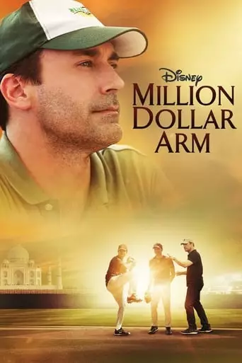 Million Dollar Arm (2014) Watch Online