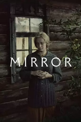 Mirror (1975) Watch Online