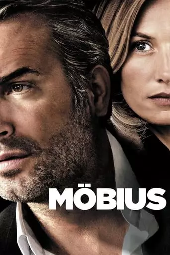 Möbius (2013) Watch Online
