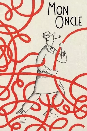 Mon Oncle (1958) Watch Online