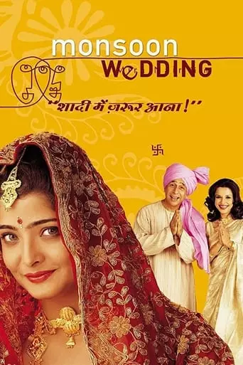 Monsoon Wedding (2001) Watch Online
