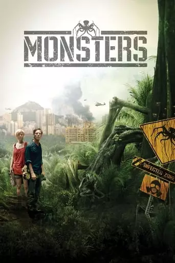 Monsters (2010) Watch Online