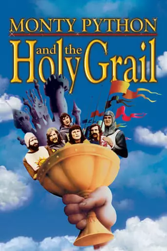 Monty Python and the Holy Grail (1975) Watch Online