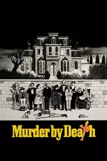 Murder by Death (1976) Watch Online