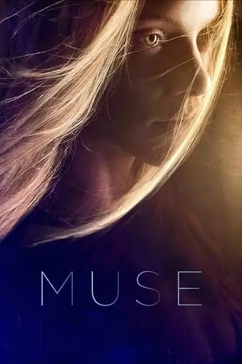 Muse (2018) Watch Online