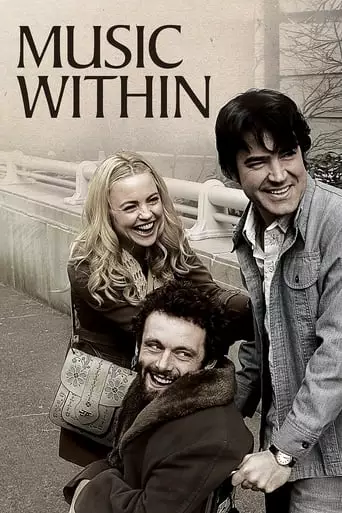 Music Within (2007) Watch Online