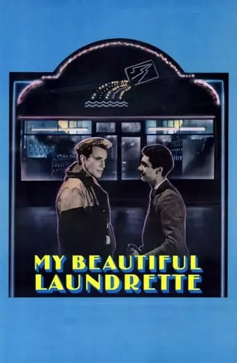 My Beautiful Laundrette (1985) Watch Online
