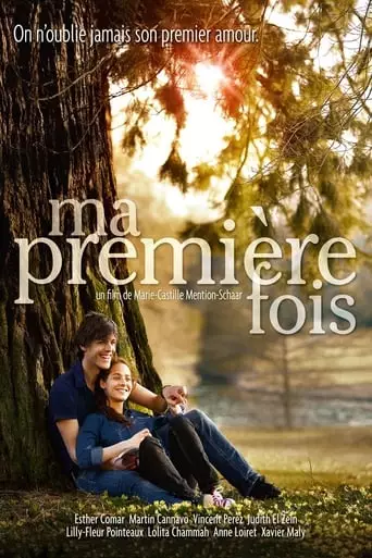 My First Time (2012) Watch Online