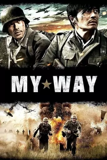 My Way (2011) Watch Online