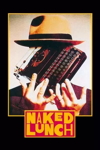 Naked Lunch (1991) Watch Online