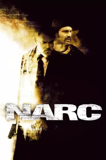 Narc (2002) Watch Online
